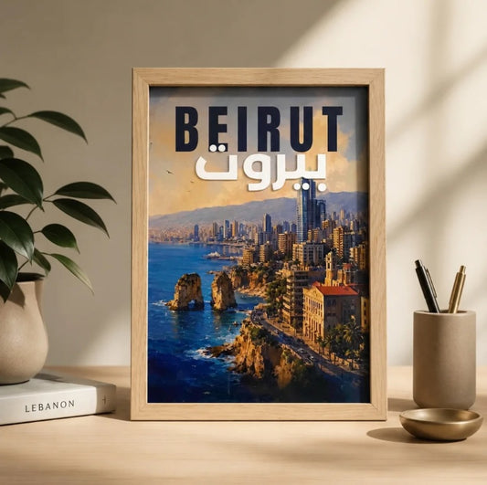 The Spirit of Beirut